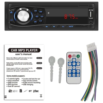 12V סטריאו לרכב רדיו Din 1 סטריאו נגן תצוגת LED דיבורית שלט רחוק Bluetooth לרכב MP3 Player FM/USB/AUX שמע לרכב